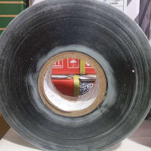 فروشنده نوار ادرین شیمی